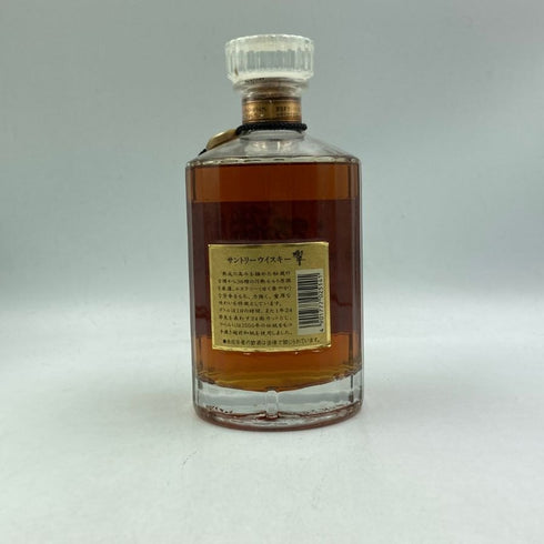 東京都限定◆サントリー 響 裏ゴールドラベル クリアキャップ 700ml 43% SUNTORY HIBIKI 【V1】