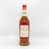 グレンモーレンジ ウィンター 700ml 46% Glenmorangie A Tale of Winter スコッチウイスキー【D4】