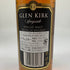 グレンカーク 12年 700ml 40% GLEN KIRK スコッチウイスキー【P4】