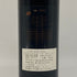 メルロー ナパヴァレー マリリンモンロー 1994 750ml 14% Merlot NAPA VALLEY カリフォルニアワイン【X1】