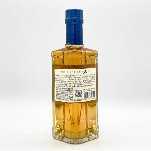 東京都限定◆サントリー AO 碧 シングル 350ml 43% SUNTORY 【F4】