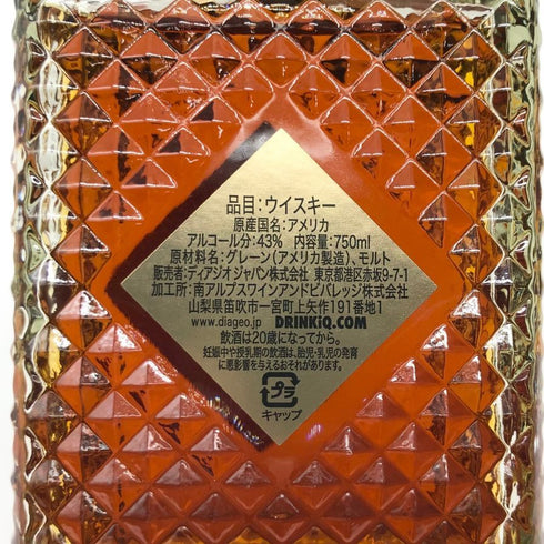 IW ハーパー 12年 旧ボトル 750ml 43% I.W.HARPER バーボン【A】