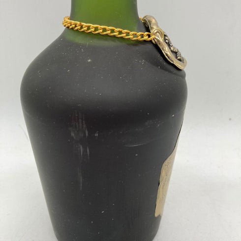 ヘネシー ナポレオン 700ml 40% Hennessy NAPOLEON 【X1】