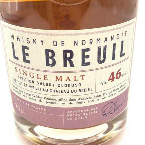 シャトー ド ブルイユ フィニシオン トゥルベ シングルモルト ウイスキー 700ml 46% Chateau du Breuil 【Q4】