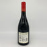 フランソワ ラマルシュ ヴォーヌ ロマネ プルミエクリュ レ スショ 2015 750ml 13.5% Francois Lamarche Vosne Romanée 1er Cru Les Suchots ブルゴーニュワイン【W】