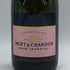 モエ エ シャンドン アンペリアル ロゼ 375ml 12% Moet&Chandon IMPERIAL シャンパン【N1】