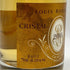 ルイロデレール クリスタル 2005 750ml 12% LOUIS ROEDERER シャンパン【H2】