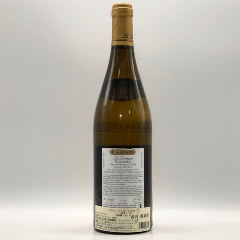E.ギガル コンドリュー ラ ドリアーヌ 2022年 750ml 14.5% E.Guigal 白ワイン【N0】