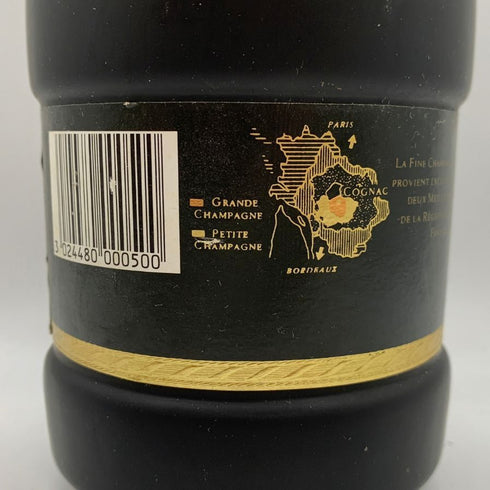 レミーマルタン ナポレオン エクストラ オールド 700ml 40% REMY MARTIN EXTRA OLD コニャック【G2】