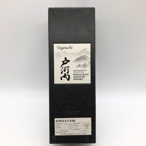 東京都限定◆桜尾蒸留所 戸河内 2019-2024 5年 リフィルバーボンバレル #5285 信濃屋 700ml 49% 【B1】