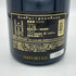 ドンペリニヨン ロゼ 2006 750ml 12.5% Dom Perignon Rose シャンパン【D4】