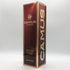 カミュ グランド VSOP クリアボトル 700ml 40% CAMUS GRAND コニャック【T】