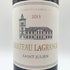 シャトー ラグランジュ サンジュリアン 2020 13.5% 750ml CHATEAU LAGRANGE SAINT JULIEN ボルドーワイン【D】