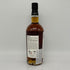 ウイスキーファインド 三國志 許褚 グレンファークラス 14年 2008-2022 700ml 63.1% Glenfarclas THE WHISKYFIND スコッチウイスキー【A】