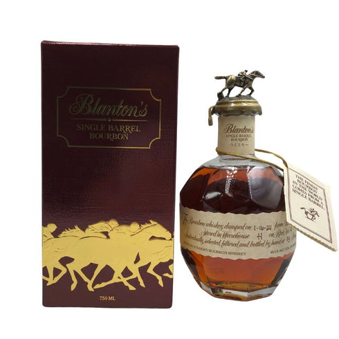 ブラントン シングルバレル 2024 750ml 46.5% Blanton's SINGLE BARREL バーボン【C2】