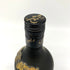 瑞泉酒造 りゅうたん 15年熟成古酒 720ml 43% 泡盛【F4】