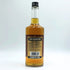 IW ハーパー ゴールドメダル 700ml 40% I.W. HARPER GOLD MEDAL バーボン【H3】