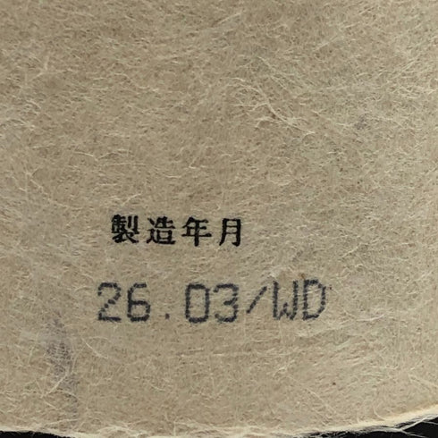 朝日酒造 久保田 萬寿 純米大吟醸 1800ml 15% 2026年3月 日本酒- 純米大吟醸酒【Q4】