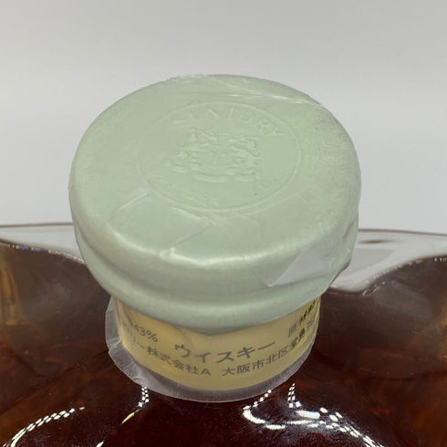 東京都限定◆サントリー ウイスキー インペリアル 特級 カガミクリスタル 600ml 43% SUNTORY IMPERIAL 【B2】