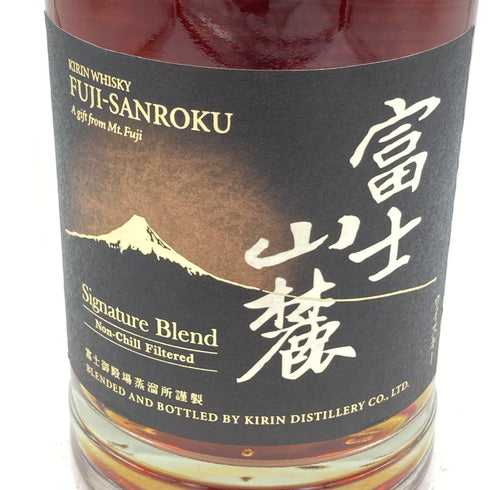 東京都限定◆富士山麓 シグネチャーブレンド 700ml 50% FUJI SANROKU Signature Blend【SKU】