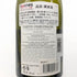ブシャール ペール エ フィス コルトン シャルルマーニュ グランクリュ 2017 750ml 14% BOUCHARD PERE&FILS CORTON CHARLEMAGNE GRAND CRU 白ワイン【O0】