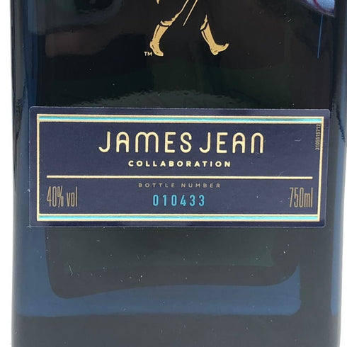 ジョニーウォーカー ブルーラベル イヤー オブ スネーク 干支 ジェームズ ジーン 750ml 40% Johnnie Walker スコッチウイスキー【O4】
