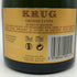 クリュッグ 白 375ml 12% KRUG シャンパン【B1】