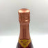 ソウメイ レオポルディーヌ ロゼ 750ml 12.5% LEOPOLDINE Soumei Champagne Rose 【U1】