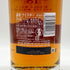 グレンリベット 18年 バッチリザーブ 700ml 40% GLENLIVET スコッチウイスキー【F1】