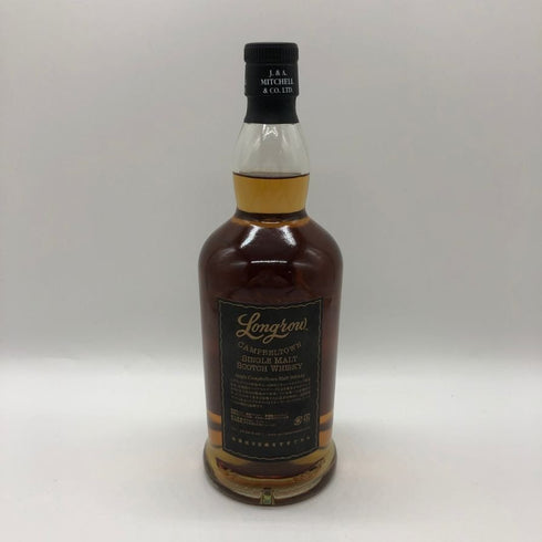 ロングロウ キャンベルタウン CV 700ml 46% Longrow スコッチウイスキー【U4】