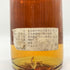 ダフタウン ピュアモルト 8年 グレンリベット 特級表記 760ml 46% DUFFTOWN PURE MALT GLENLIVET 【T4】