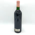 ヴュー シャトー セルタン グランヴァン 1995 750ml 12.5% Vieux Chateau Certan Grand Vin ボルドーワイン【N4】