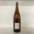 かめ壺焼酎 村尾 1800ml 25% 芋焼酎【Q2】