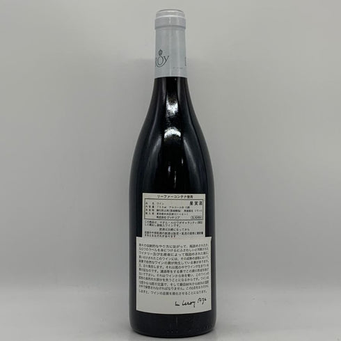 メゾン ルロワ ブルゴーニュ ガメイ 2012 750ml 12.5% MAISON LEROY Bourgogne Gamay ブルゴーニュワイン【C3】