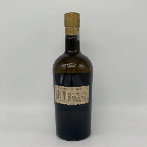 ジェネラルウイスキートレーダーズ バッチ1 ホグスヘッド アイラ ブレンデッド モルト 700ml 62.5% GENERAL WHISKY TRADERS スコッチウイスキー【W4】