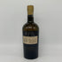 ジェネラルウイスキートレーダーズ バッチ1 ホグスヘッド アイラ ブレンデッド モルト 700ml 62.5% GENERAL WHISKY TRADERS スコッチウイスキー【W4】