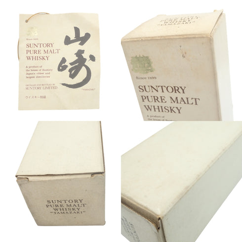 東京都限定◆サントリー 山崎 12年 ピュアモルト 旧ラベル 紙箱 760ml 43% SUNTORY【O2】