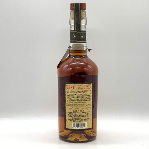 ミクターズ US-1 スモールバッチ 700ml 45% MICHTERS バーボン【F3】