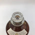 東京都限定◆尾鈴山蒸留所 オスズモルト セダー バレル 700ml 46% OSUZU MALT Cedar Barrel 【R】
