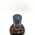 東京都限定◆ニッカ 余市 シングル 700ml 45% NIKKA 【R2】