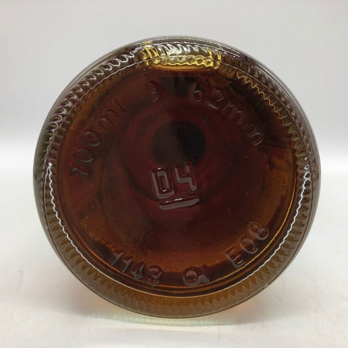 グレンファークラス 29年 1990-2020 シェリー ドイツ向け 偉人ラベル 700ml 46% glenfarclas スコッチウイスキー【U0】