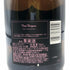 ドンペリニヨン ロゼ 2009 750ml 12.5% Dom Perignon Rose シャンパン【X1】