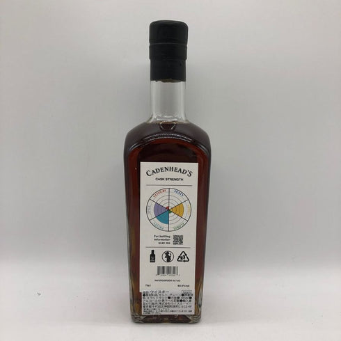ケイデンヘッド インバーゴードン オーセンティックコレクション 2007 16年 700ml 60.6 スコッチウイスキー【E4】