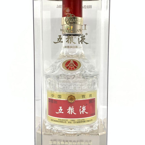 五粮液 ゴリョウエキ 2021 中国酒 500ml 52% WU LIANG YE 【C4】