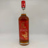 カヴァラン トリプルシェリーカスク 2026 午年 特別限定版 700ml 40% KAVALAN TRIPLE SHERRY CASK ウイスキー【L4】