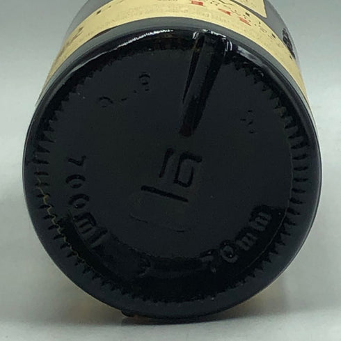 ラガヴーリン 16年 シングルモルト ウイスキー 700ml 43% LAGAVULIN スコッチウイスキー【C1】