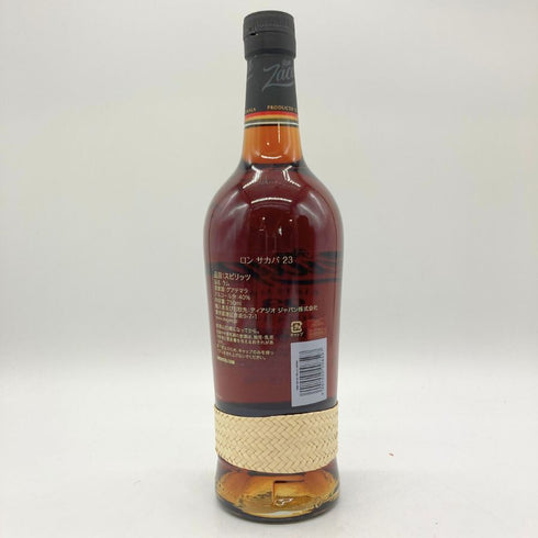 ロン サカパ センテナリオ 23年 ソレラ グラン レゼルヴァ 750ml 40% RON ZACAPA Centenario Solera Grand Reserva 【H2】