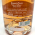 ペリエ ジュエ ベルエポック 2011 オータム リミテッド エディション 750ml 12.5% PERRIER JOUET BELLE EPOQUE AUTOMME LIMITED EDITION シャンパン【Q4】