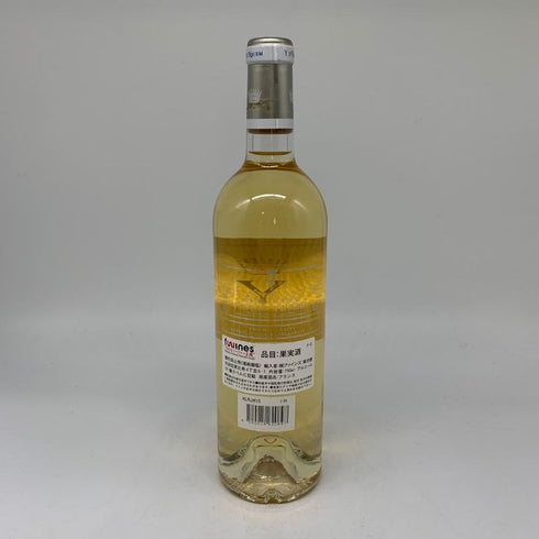 イグレック ド シャトー ディケム 2015 750ml 14% Chateau d'Yquem 白ワイン【F2】