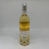 イグレック ド シャトー ディケム 2015 750ml 14% Chateau d'Yquem 白ワイン【F2】